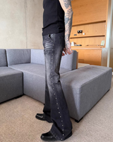 하이 웨스트 플레어 모드 팬츠 mf3676