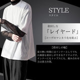 MODEFREAKのシースルーハイネックインナートップス mf0967の画像