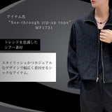 MODEFREAKのシースルージップアップトップス mf1731の画像10