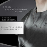 MODEFREAKのシンプルチェーンネックレス mf1766の画像