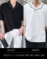 MODEFREAKのモノトーンラインシンプルトップスの画像9