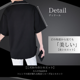 MODEFREAKのモノトーンラインシンプルトップスの画像8