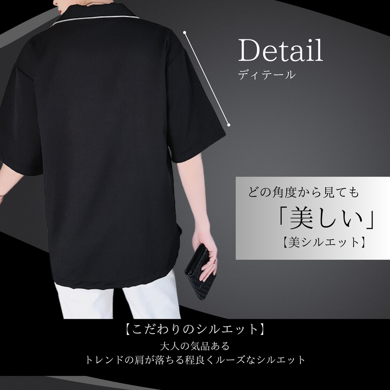 MODEFREAKのモノトーンラインシンプルトップスの画像8