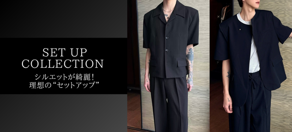 MODE FREAKショートモノトーンジャケット ハイウエストドレープスラックス Short jacket | 韓国メンズファッション通販サイトMODEFREAK