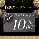 [Receive up to 80,000 yen!] Stylish Korean fashion coordination set gacha