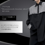 MODEFREAKの千鳥柄バイカラーシャツ mf1956の画像19