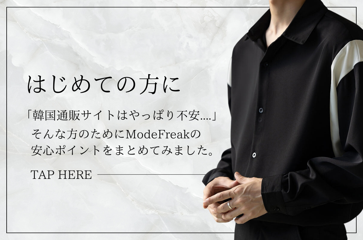 即日発送　廃盤【OY】 ワイシャツ　　黒　モード系　韓国ファッション