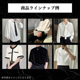 MODEFREAKの【4点セット】着回しできる！シンプルトップスセットの画像