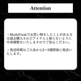 MODEFREAKの【4点セット】着回しできる！シンプルトップスセットの画像