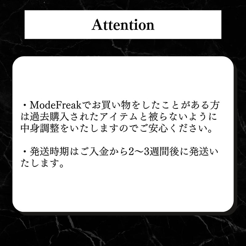 MODEFREAKの【4点セット】着回しできる！シンプルトップスセットの画像