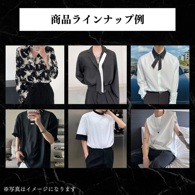 MODEFREAKの【4点セット】韓国男子必見！モードトップスセットの画像