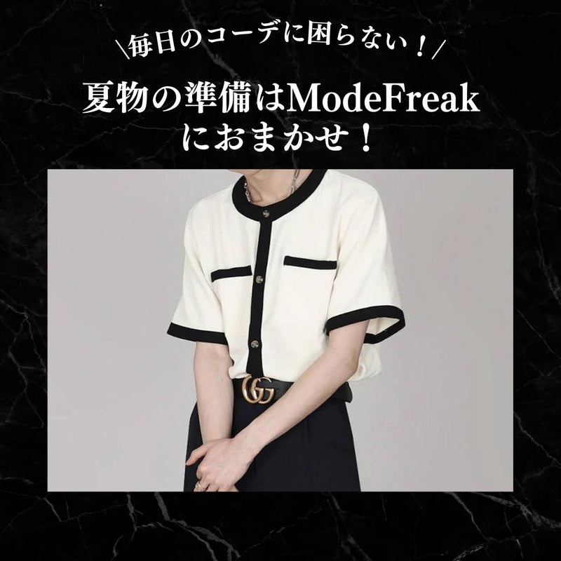 MODEFREAKの【4点セット】着回しできる！シンプルトップスセットの画像