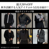 MODEFREAKの【数量限定】AW SPECIAL BOXの画像