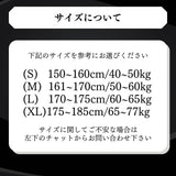 MODEFREAKの【アウター選べる！】AW先取り4点セットの画像