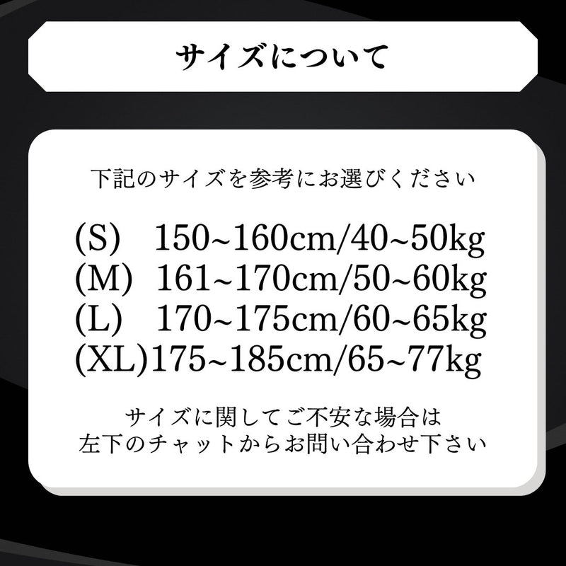 MODEFREAKの【アウター選べる！】AW先取り4点セットの画像