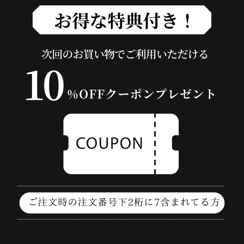 MODEFREAKの【アウター選べる！】AW先取り4点セットの画像
