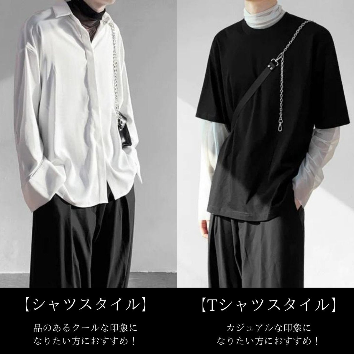 See-through high neck inner top mf0967【韓国モードファッション】