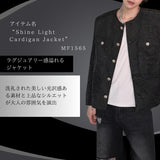 MODEFREAKのシャインライトカーディガンジャケット mf1565の画像